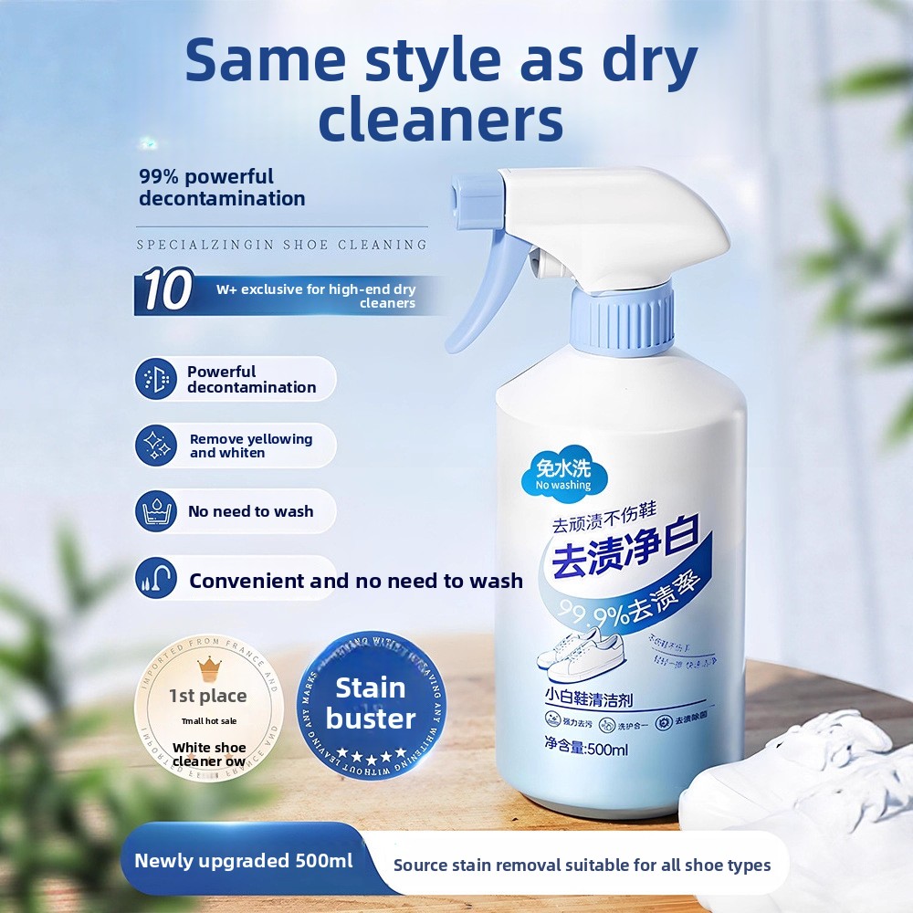 Sneaker Care For Suede - منظف أحذية أبيض 500 مل، رغوة