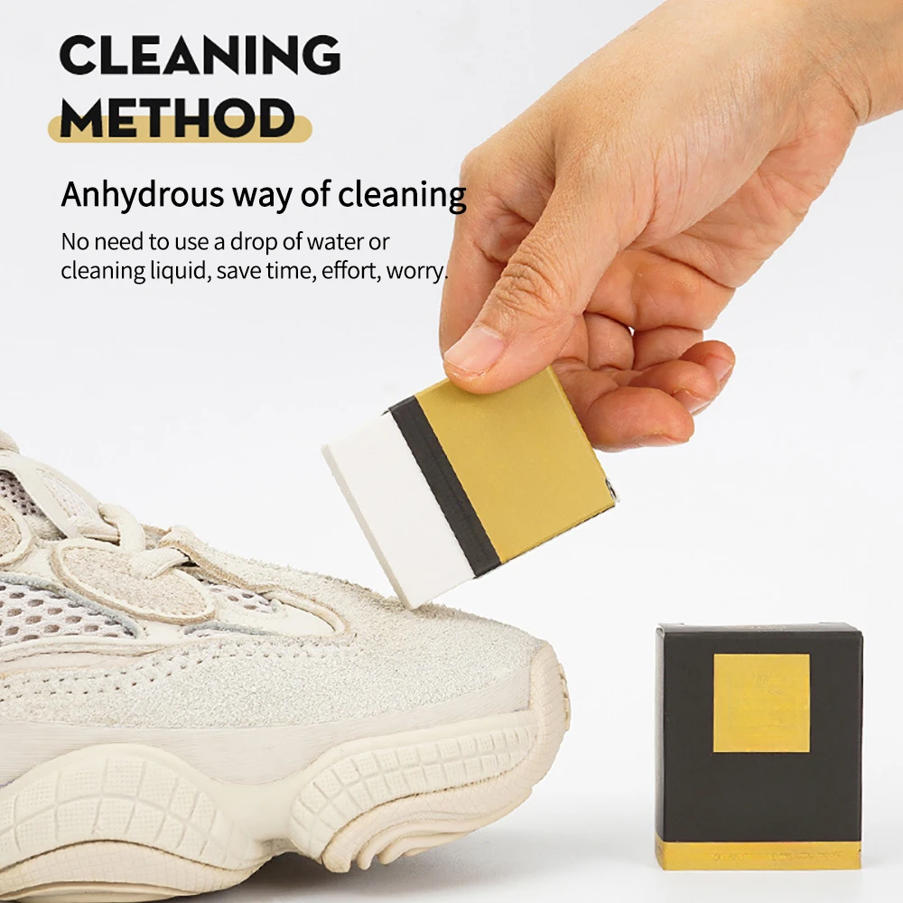 ممحاة تنظيف الأحذية فائقة النظ - مراجعة Sneaker Care For Suede وسعره