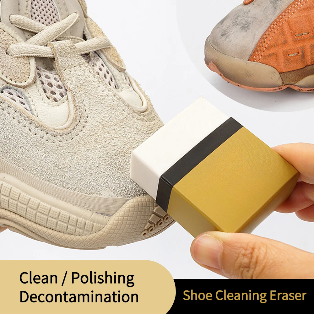 ممحاة تنظيف الأحذية فائقة النظ - مراجعة Sneaker Care For Suede وسعره