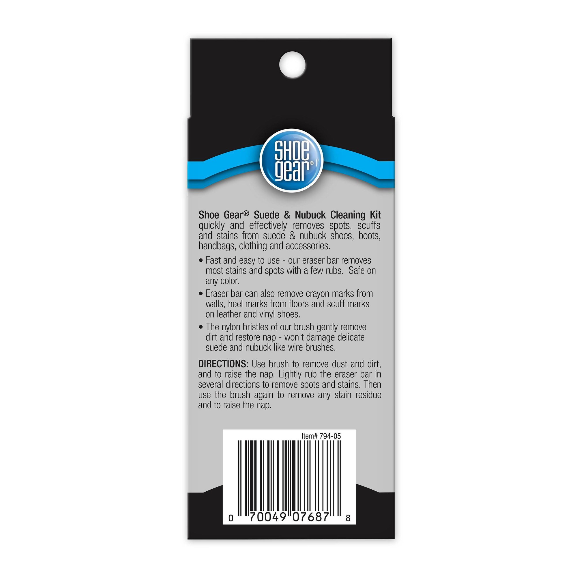 مجموعة العناية بالأحذية المصنو - مراجعة Sneaker Care For Suede وسعره
