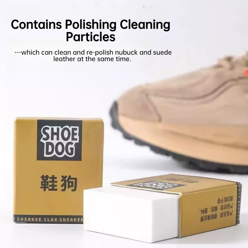 1/2/3 قطع ممحاة مطاطية لتنظيف  - مراجعة Sneaker Care For Suede وسعره