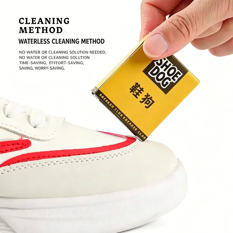 1/2 قطعة ممحاة سحرية للجلد الم - مراجعة Sneaker Care For Suede وسعره