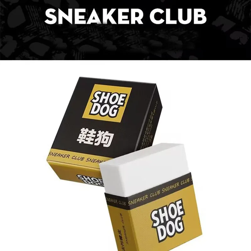 1/2 قطعة ممحاة سحرية للجلد الم - مراجعة Sneaker Care For Suede وسعره