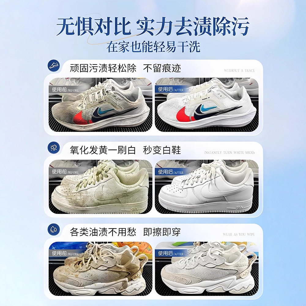منظف أحذية أبيض 500 مل، رغوة ت - مراجعة Sneaker Care For Suede وسعره